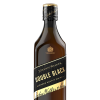 Johnnie Walker Double Black in Kampala